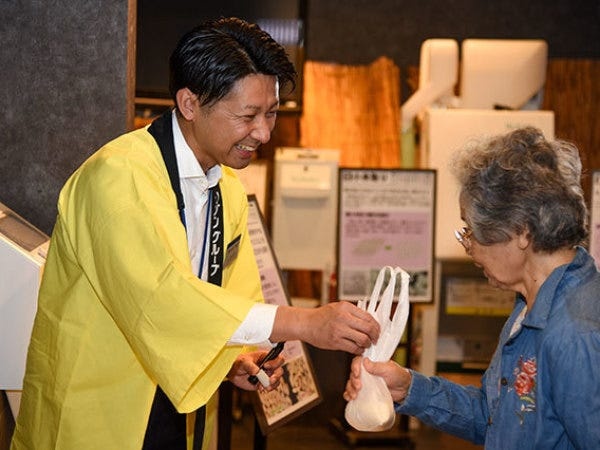 地域を愛し、地域と共に住む人が誇る地域を作ることが私たちの使命です！