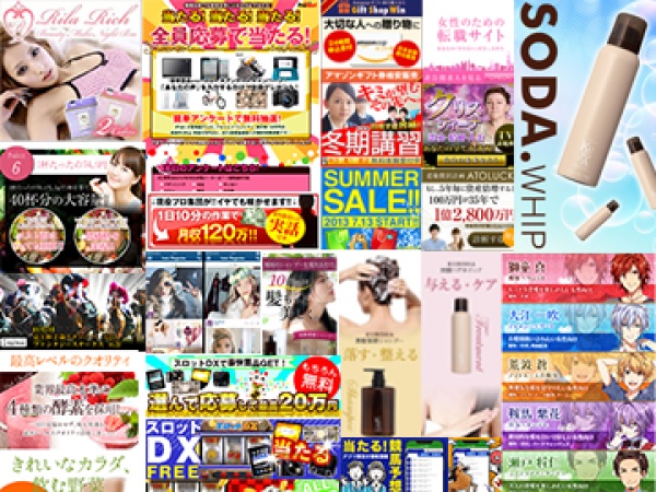 弊社の過去制作物の一例です。男性向け・女性向け、様々なジャンルのものを扱っています。