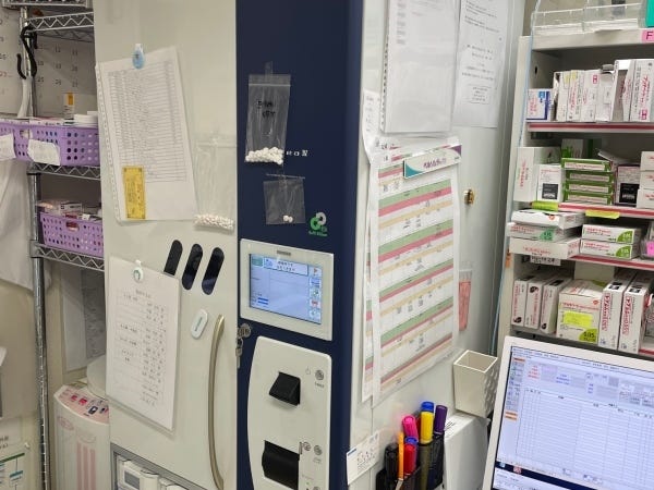 経験者歓迎！調剤薬局での薬剤師募集｜在宅医療にも注力