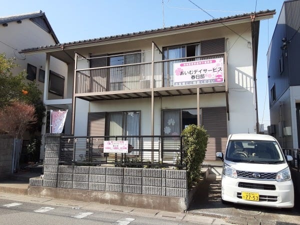 小規模デイサービス ケアスタッフ｜未経験歓迎｜春日部市