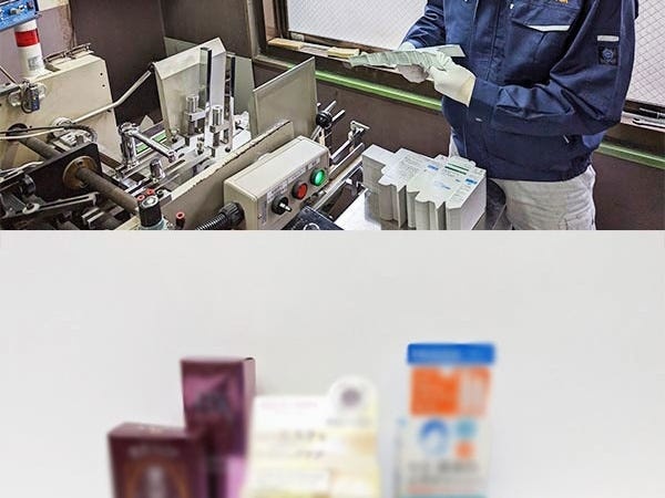 街で見かけるパッケージを工場内で一緒に作りましょう！