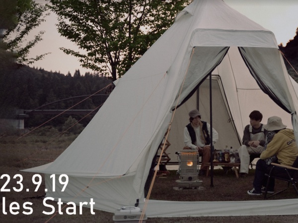 2023年、アウトドアブランドがスタートしました。