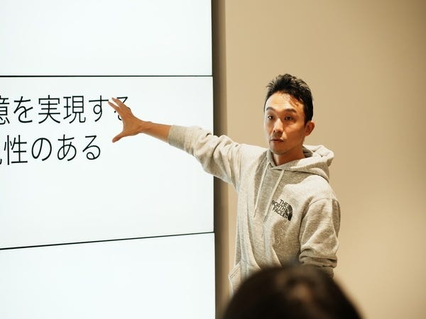 毎月実施している全社会議『Berners Day』では、会社として目指す姿を全社共有しています。