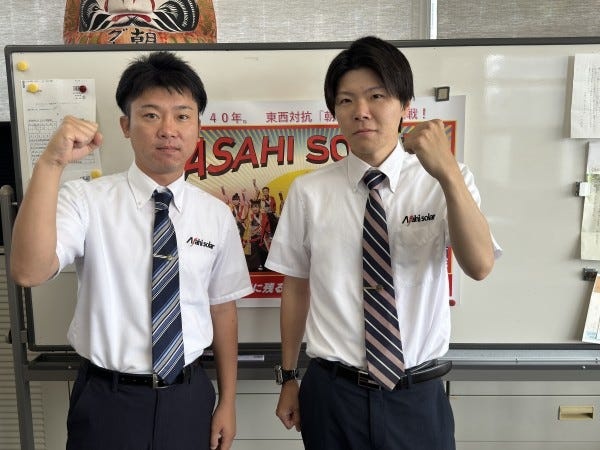 あなたにお任せするのはご成約まで。アフターフォローは専任のスタッフが対応。既存顧客の対応はほとんどないので、“売ること”に注力できます。