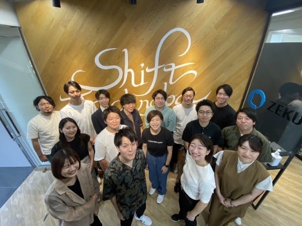 クラウドサービス内勤カスタマーセールス｜既存顧客の課題解決と活用促進