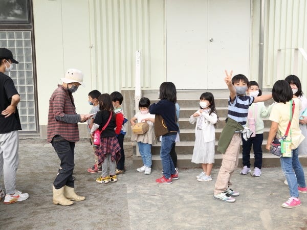 学童クラブ指導員（未経験OK・フリーター大歓迎）