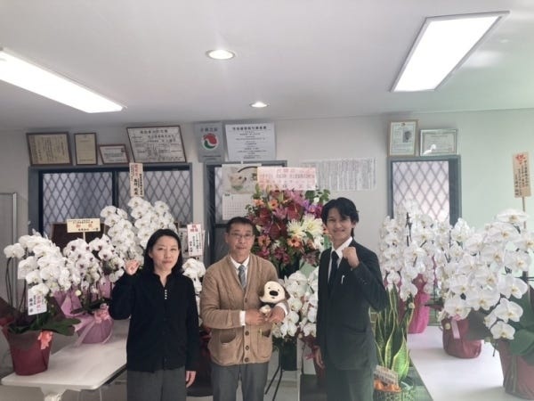 不動産事務（以下のような方歓迎・基本的なPCスキル）