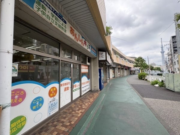 保育士（保育士資格・放課後等デイサービスでの勤務未経験OK）