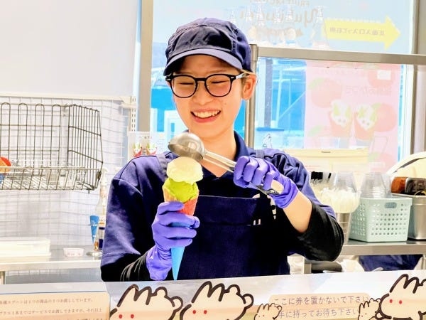 オープニングスタッフ募集！アイスクリームとソフトクリームの調理・接客販売