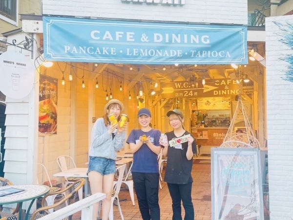 ハワイアンカフェのレジ・キッチンスタッフ募集！未経験歓迎