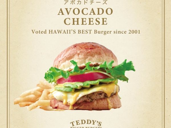 ハワイアンカフェのレジ・キッチンスタッフ募集！未経験歓迎