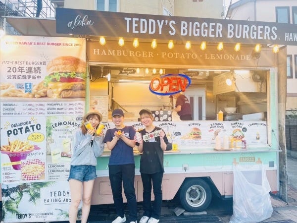 ハワイアンカフェのレジ・キッチンスタッフ募集！未経験歓迎