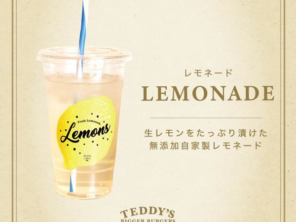 ハワイアンカフェのレジ・キッチンスタッフ募集！未経験歓迎