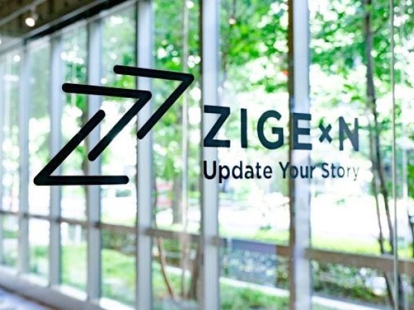 経営企画・レア求人（大歓迎）