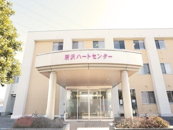 医療事務スタッフ（パート）募集｜経験者歓迎