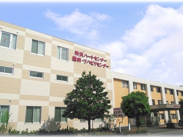 医療事務スタッフ（パート）募集｜経験者歓迎