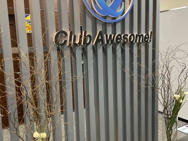 酵素浴スタッフ｜お客様対応・エステ業務｜未経験歓迎