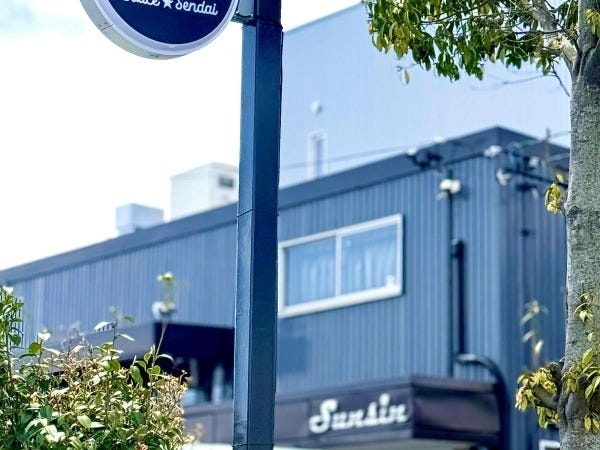 ピット整備作業補助・自動車整備作業補助（普通自動車免許・MTあれば尚可）