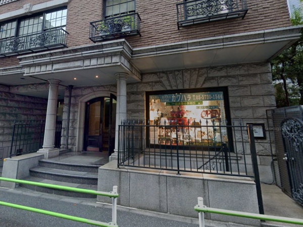 照明器具修理スタッフ（経験者優遇）