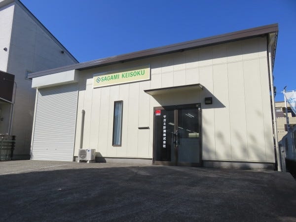 環境計測機器等のメンテナンス・設置工事スタッフ