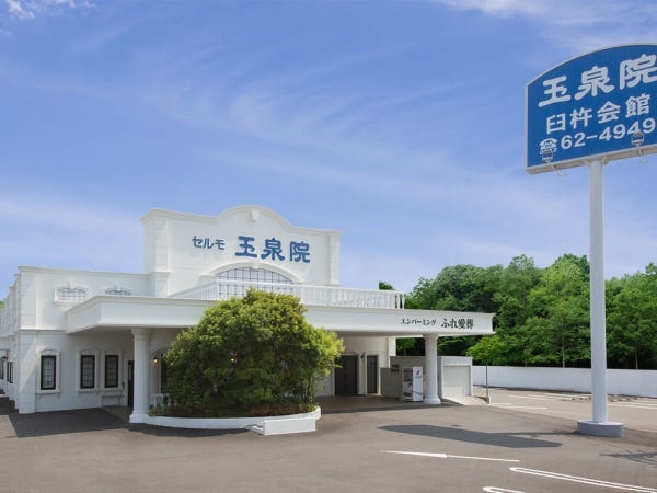 チラシ配布スタッフ（普通自動車第一種運転免許）