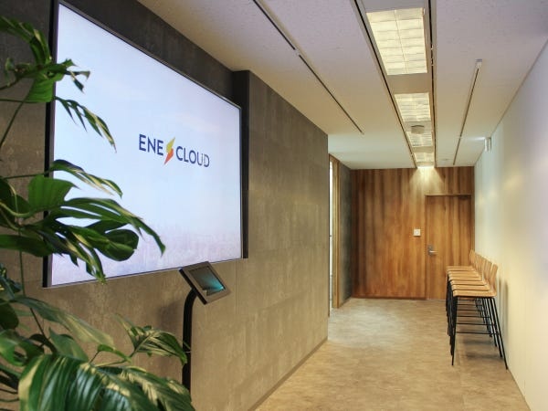 経理・財務会計 課長候補｜法人向けコスト削減サービス