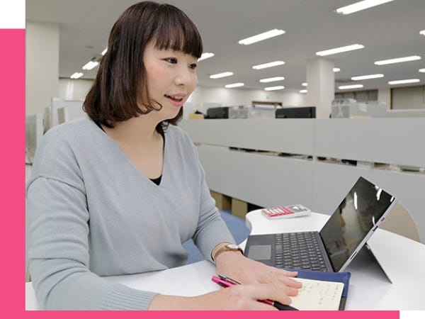 WEBマーケティング・web広告プランナー（第二新卒歓迎）