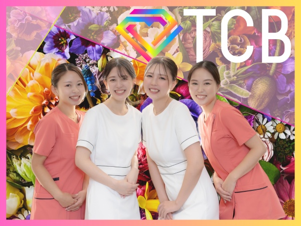 美容カウンセラー｜未経験歓迎｜インセンティブ充実｜社割あり