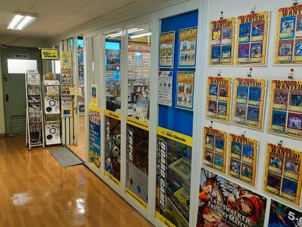 販売スタッフ・店長候補・ボードゲーム等販売店舗の運営補助
