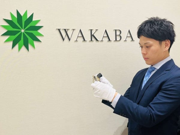 お客様から「対応してもらえてよかった」と喜んでいただけることも多数！買取金額ではなく、スタッフで選ばれるようになるやりがいがあります。