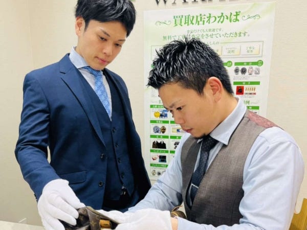 入社後は半年間の充実した教育プログラムをご用意。人材育成に力を入れており、業界や査定の流れなどの基礎から学べるため、未経験の方も安心です。