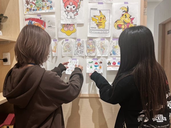 児童発達支援管理責任者・児童発達支援管理責任者研修修了者・相談支援従事者初任者研修受講者