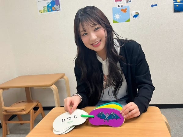 児童発達支援管理責任者・児童発達支援管理責任者研修修了者・相談支援従事者初任者研修受講者