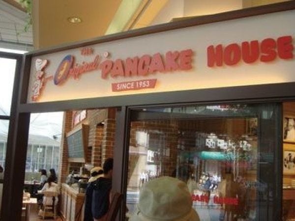 まずはできることから♪店長や社員さんのサポートから始まります！接客の経験がなくても大丈夫◎ゆっくり覚えてくださいね☆