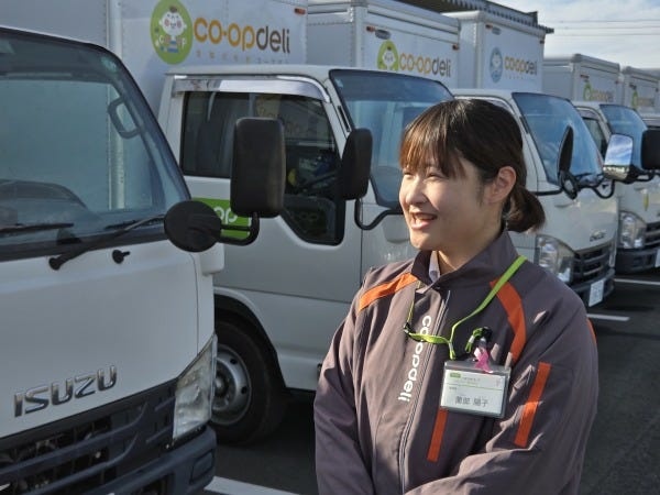 ルート配送ドライバー（未経験歓迎）組合員宅への商品配送