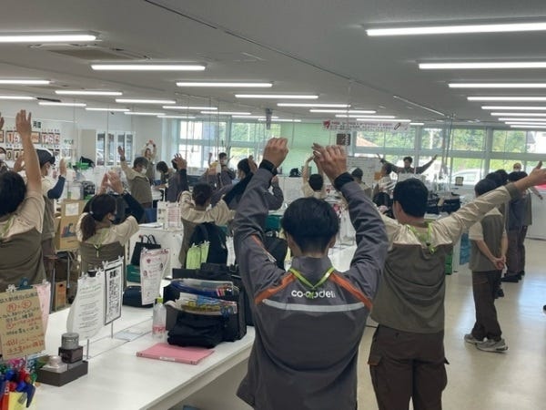 ルート配送ドライバー（未経験歓迎）組合員宅への商品配送