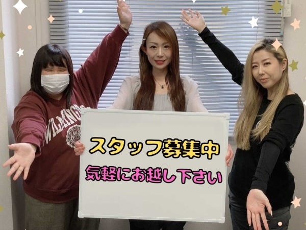 日給1万円以上可能！交通誘導警備スタッフ募集｜未経験者歓迎