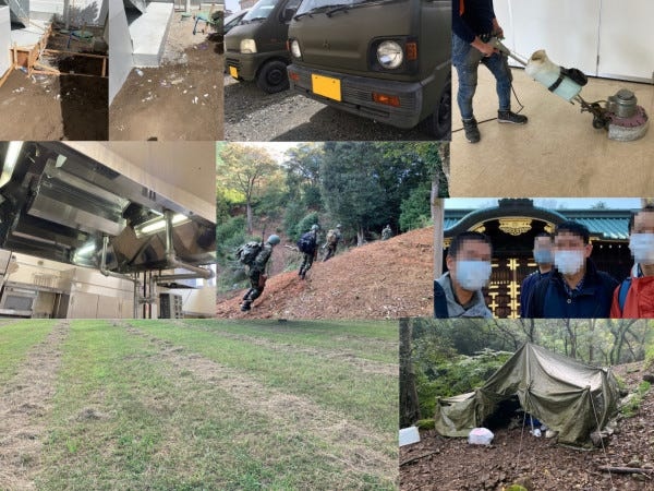 建設業や便利屋業等様々な仕事をしています！福利厚生充実！仕事としてサバイバルゲームに行ったりする事もあります！採用ページトップに詳細有り！