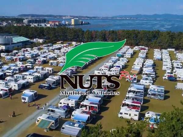 ナッツRVのキャンピングカーユーザーを対象に定期的に開催するイベント「ナッツRV感謝祭」企画から運営までナッツのスタッフで行っています。