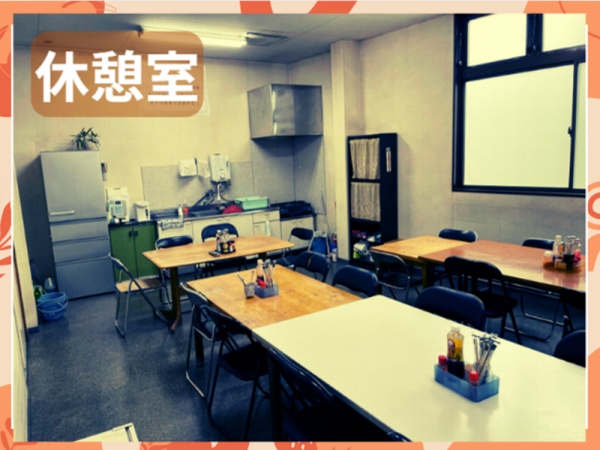 印刷会社向けルート営業・企画営業｜未経験歓迎｜販促ツールや冊子印刷