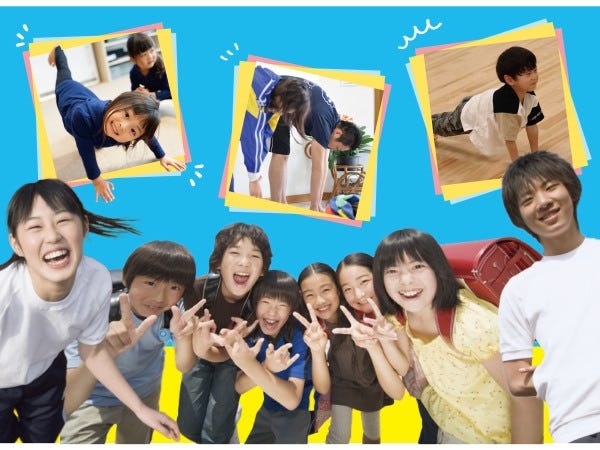 児童指導員・指導員・保育士（普通自動車運転免許・AT限定可）