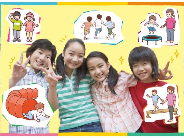 児童指導員・指導員・保育士（普通自動車運転免許・AT限定可）