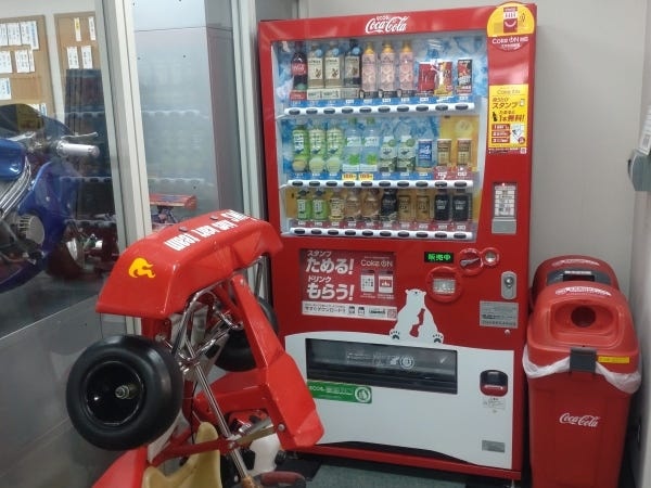 人事労務マネージャー候補｜採用・労務・組織マネジメント