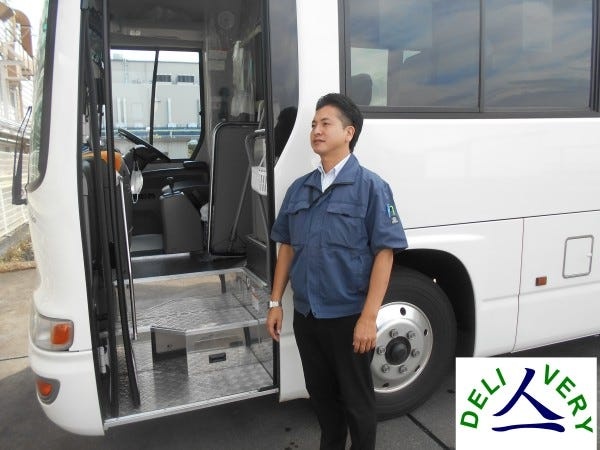 送迎バス運転士・中型バス送迎ドライバー（未経験OK・大型自動車免許）