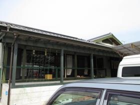 事業所の情報＿００１