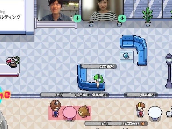 普段はこのバーチャルオフィスを通して会話したりミーティングしています！帰社の負担なく社内でのコミュニケーションを取っていただけます◎