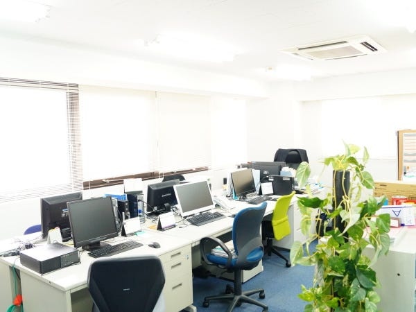 社内システム・PCサポート｜未経験歓迎｜交通費支給