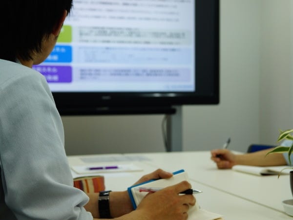 社内システム・PCサポート｜未経験歓迎｜交通費支給