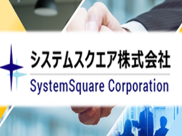 閲覧いただきありがとうございます。ご応募お待ちしております！