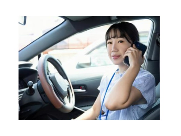 事業用不動産営業｜未経験歓迎｜住宅手当あり｜賞与年4回